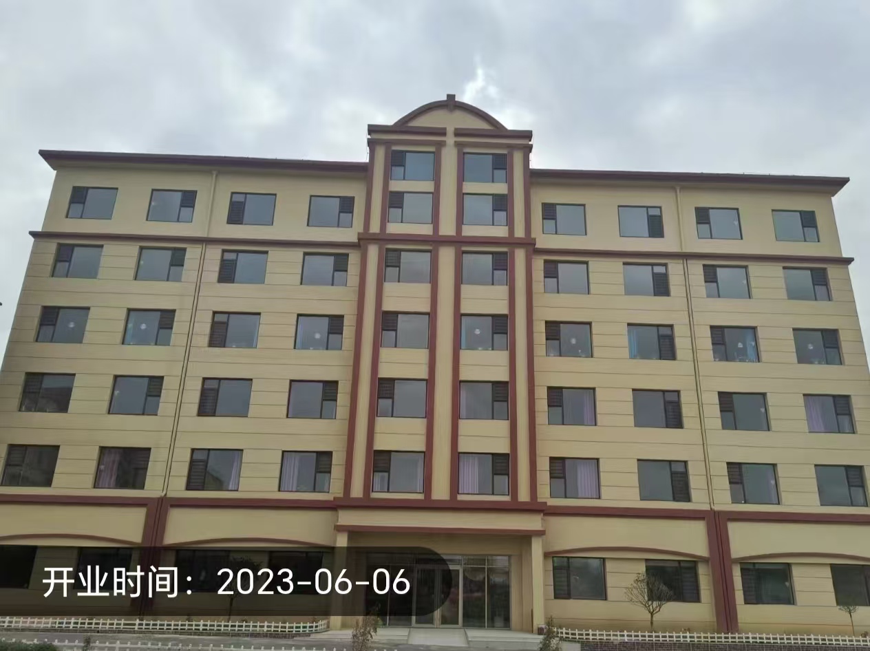 青岛城阳唯德养老院