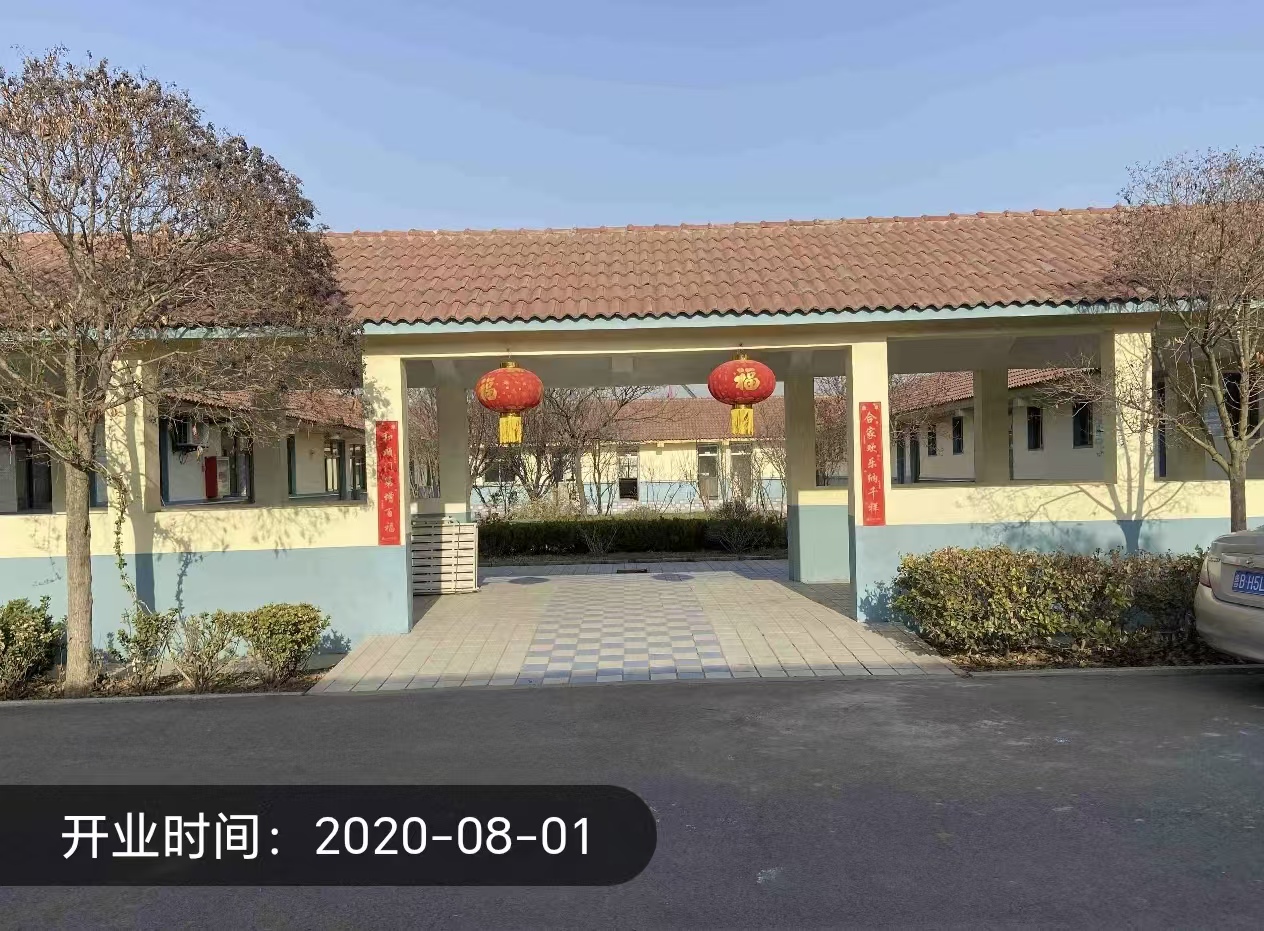 胶州市胶东街道云大姐居家社区养老服务中心