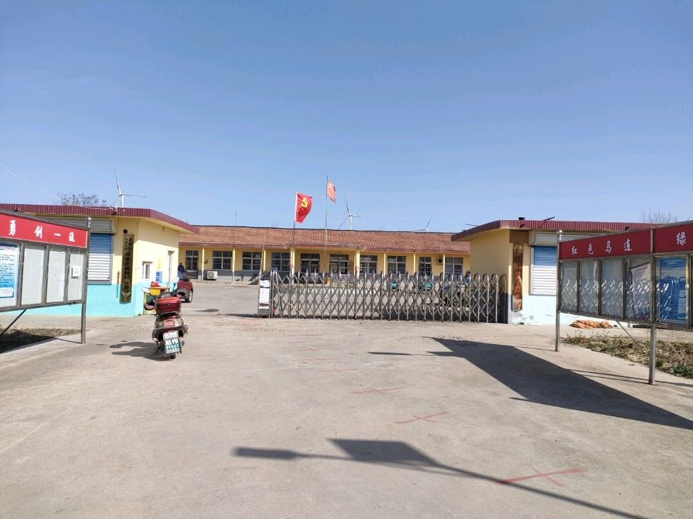 莱西市马连庄万林居家社区养老服务中心